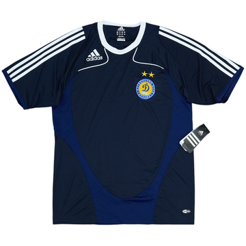 2008-09 Dynamo Kyiv adidas Training Shirt (M)