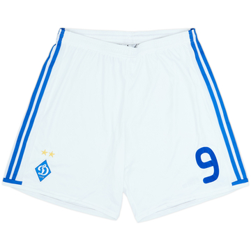 2016-17 Dynamo Kyiv Player Issue Home Shorts #9 - 8/10 - (L)