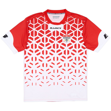 2016-17 Manisaspor Away Shirt - 8/10 - (XXL)