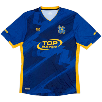 2017-18 Hashtag United Home Shirt - 9/10 - (L)