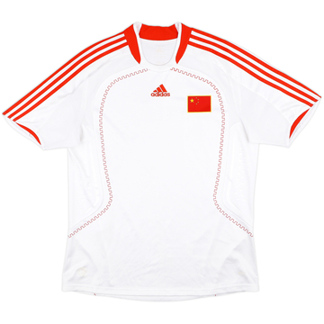 2007-09 China Away Shirt - 7/10 - (L)