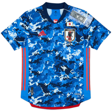 2020-21 Japan Authentic Home Shirt (M)