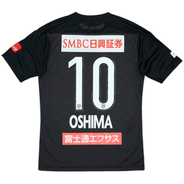 2020 Kawasaki Frontale Special Edition Shirt (L)