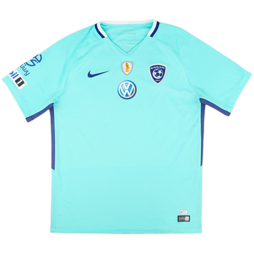 2017-18 Al Hilal Away Shirt - 8/10 - (L)