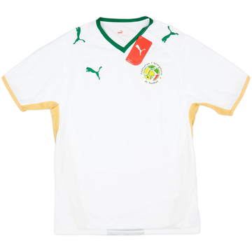 2007-09 Senegal Home Shirt (M)