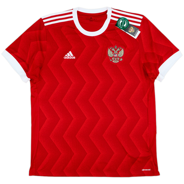 2017-18 Russia Home Shirt (XL)