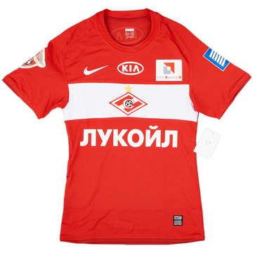 2009 Spartak Moscow Player Issue Home Shirt (S)
