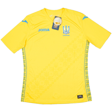 2018-20 Ukraine Home Shirt (M)