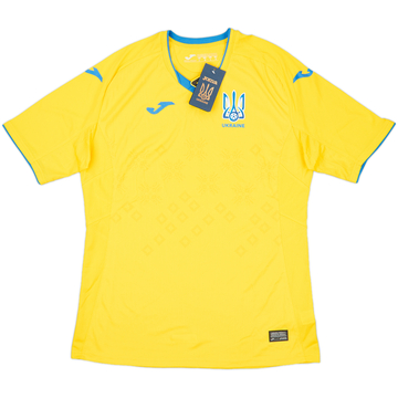 2018-20 Ukraine Authentic Home Shirt (L)