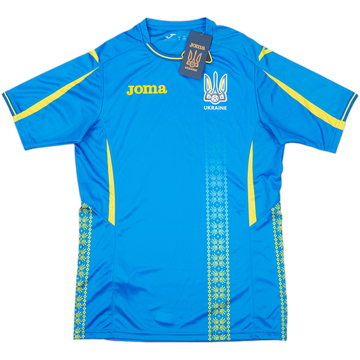 2017-18 Ukraine Away Shirt (S)