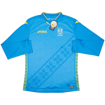 2018-20 Ukraine Away L/S Shirt (XL)