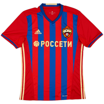 2016-17 CSKA Moscow Home Shirt - 10/10 - (M)