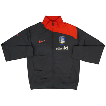 2009-10 South Korea Nike Track Jacket - 6/10 - (S)
