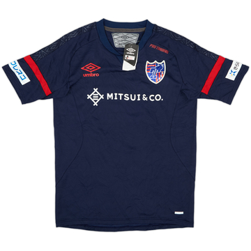 Camiseta de entrenamiento Umbro del FC Tokyo 2020 (M/L)
