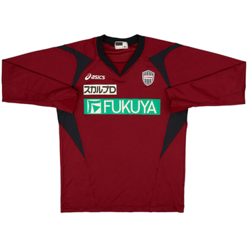 2011-12 Vissel Kobe Asics Training L/S Shirt - 9/10 - (XL.Boys)