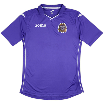 2019 FC Anyang Joma Training Shirt - 6/10 - (S)