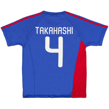 2011 FC Tokyo adidas Training Shirt Takahashi #4 - 7/10 - (L)