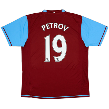 2007-08 Aston Villa Home Shirt Petrov #19 - 8/10 - (L)