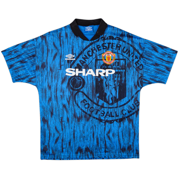 1992-93 Manchester United Away Shirt - 8/10 - (S)