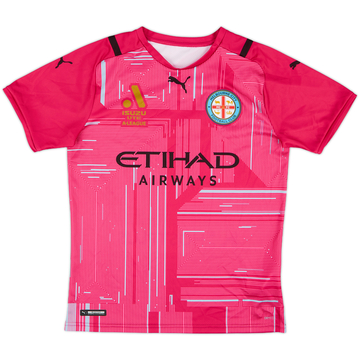 2021-22 Melbourne City GK S/S Shirt - 9/10 - (M)