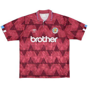 1990-92 Manchester City Away Shirt - 8/10 - (M)