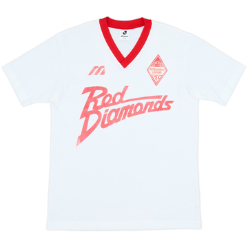 1993-94 Urawa Red Diamonds Mizuno Training Shirt - 6/10 - (L)