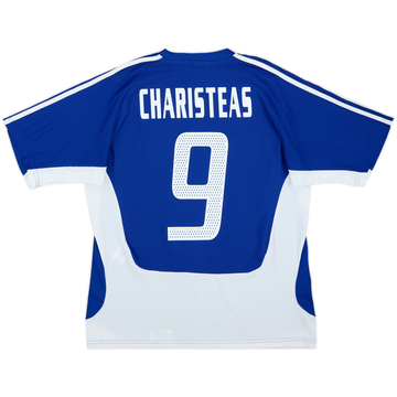 2004-06 Greece Home Shirt Charisteas #9 - 8/10 - (M)