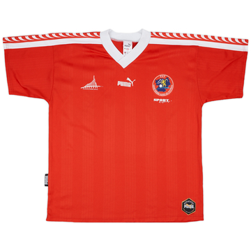 1996 Ligue Rhone Alpes De Football F.F.F. Shirt #4