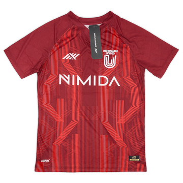 2021-22 Bengaluru Home Shirt (S)