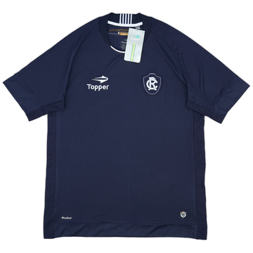 2016 Remo Home Shirt #8 (XL)