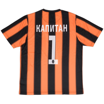Camiseta básica de local del Shakhtar Donetsk 2009-11 Capitán #1 - 8/10 - (M)
