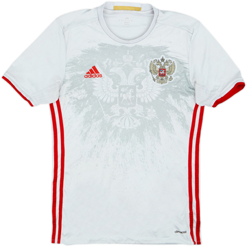 2016-17 Russia Away Shirt - 4/10 - (S)