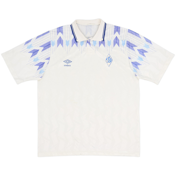 1990-92 Dynamo Moscow Away Shirt - 8/10 - (XL)