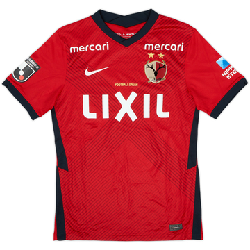 2021 Kashima Antlers Home Shirt - 10/10 - (S)