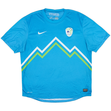 2012-14 Slovenia Away Shirt - 7/10 - (XL)