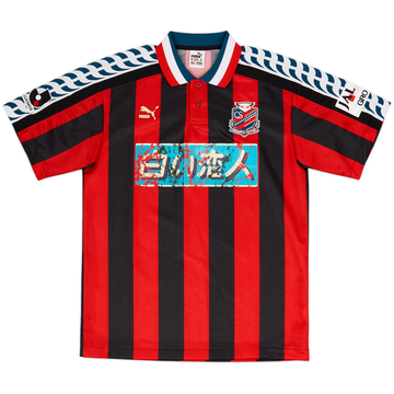 Camiseta de local del Consadole Sapporo 1998 - 5/10 - (L)