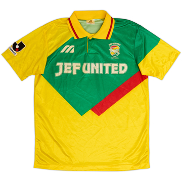 Camiseta de local del JEF United 1993-94 - 6/10 - (L)