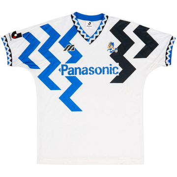 Camiseta de visitante de Gamba Osaka 1993-95 - 5/10 - (L)