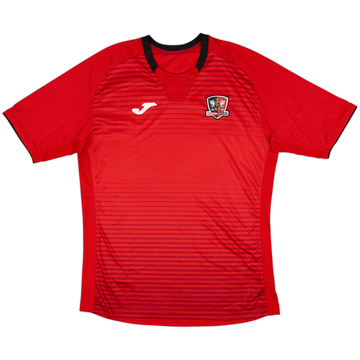2020-21 Exeter City Joma Training Shirt - 8/10 - (L)