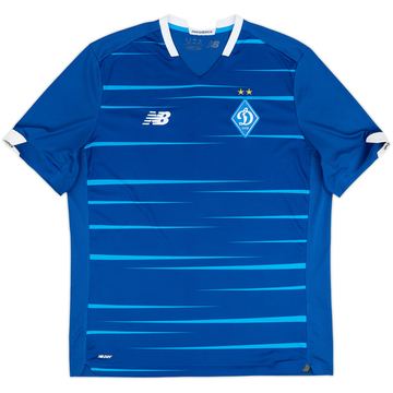2020-21 Dynamo Kyiv Away Shirt - 8/10 - (M)