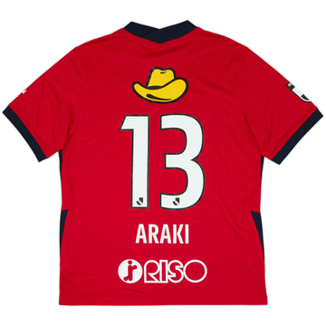 2021 Kashima Antlers Home Shirt Araki #13 - 8/10 - (XL)