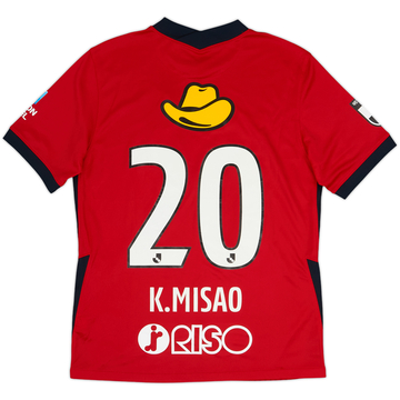 2021 Kashima Antlers Home Shirt K.Misao #20 - 8/10 - (L)