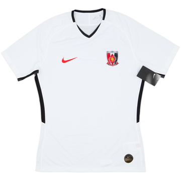 2018 Urawa Red Diamonds Away Shirt (L)