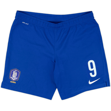 2014-16 South Korea Home Shorts #9 - 5/10 - (XL)