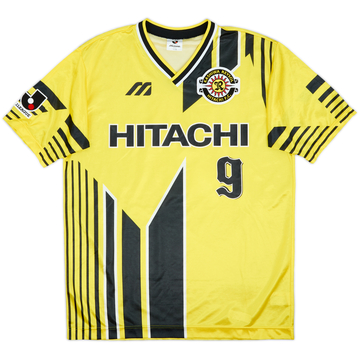 Camiseta de local de Kashiwa Reysol 1995-96 #9 - 8/10 - (L)