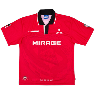 1997 Urawa Red Diamonds Home Shirt - 9/10 - (L)