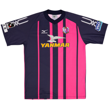 2009 Cerezo Osaka Home Shirt - 9/10 - (M/L)