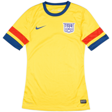 2013-14 Kitchee Away Shirt - 9/10 - (S)