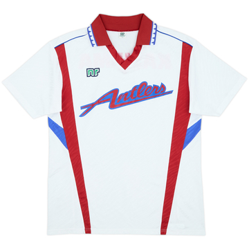 1992-93 Kashima Antlers Away Shirt - 9/10 - (M/L)