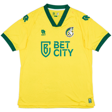 2024-25 Fortuna Sittard Home Shirt - 10/10 - (L)